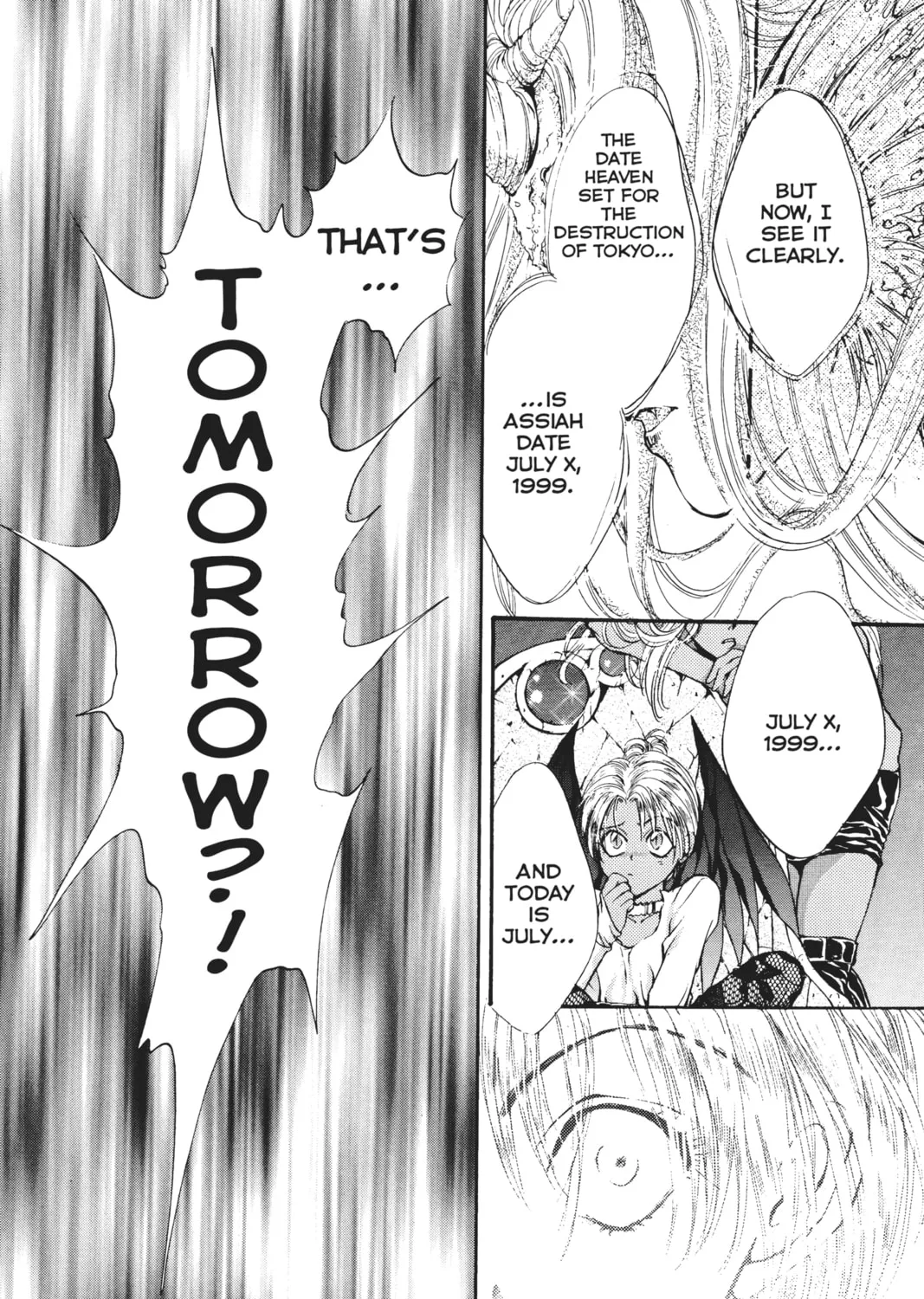 Read Angel Sanctuary chapter 16 image 50 on Lezhin