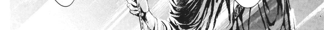Read Angel Sanctuary chapter 16 image 55 on Lezhin