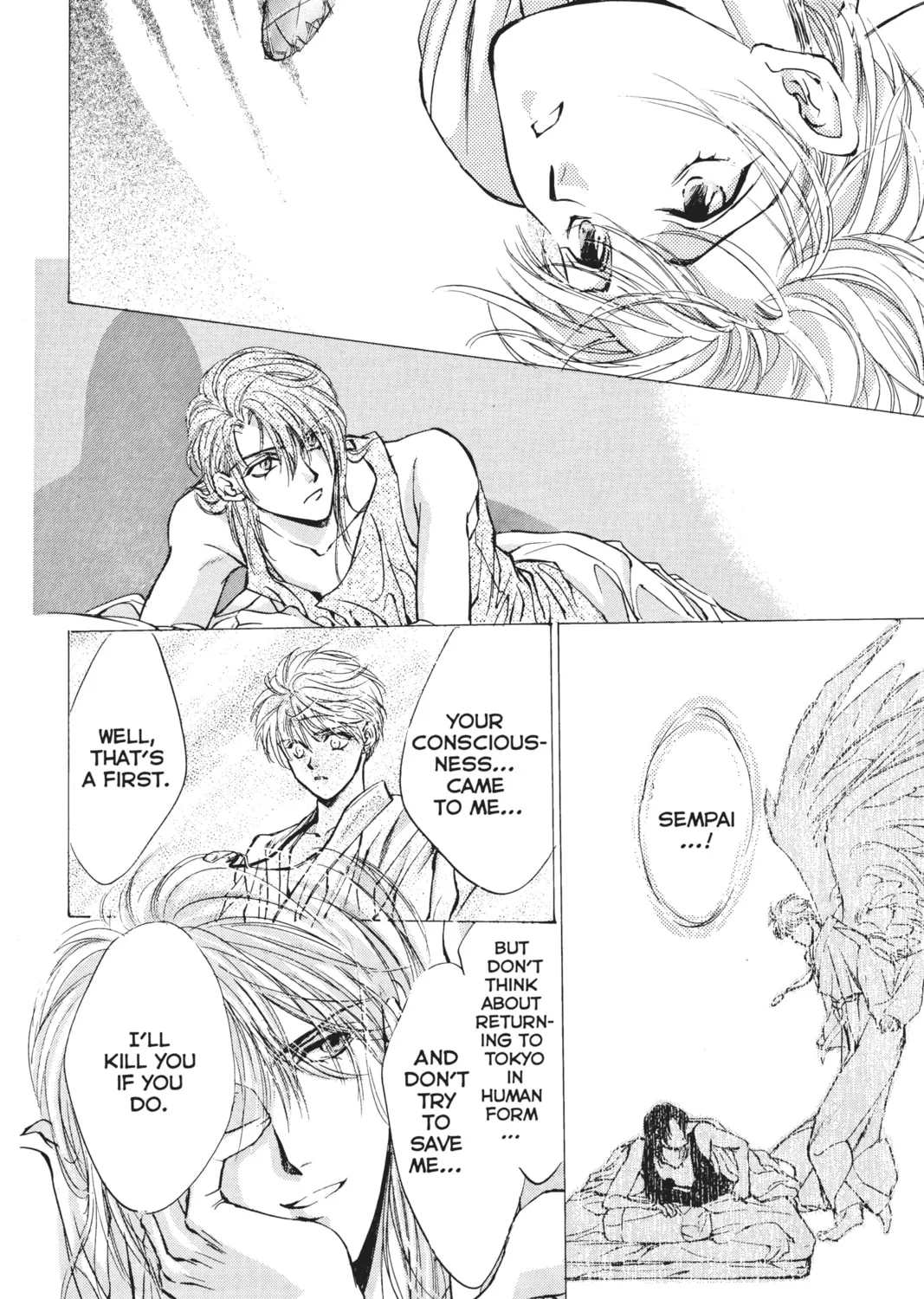 Read Angel Sanctuary chapter 17 image 14 on Lezhin