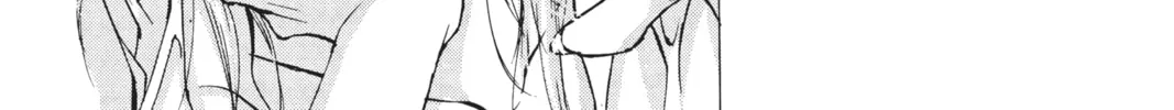 Read Angel Sanctuary chapter 17 image 15 on Lezhin