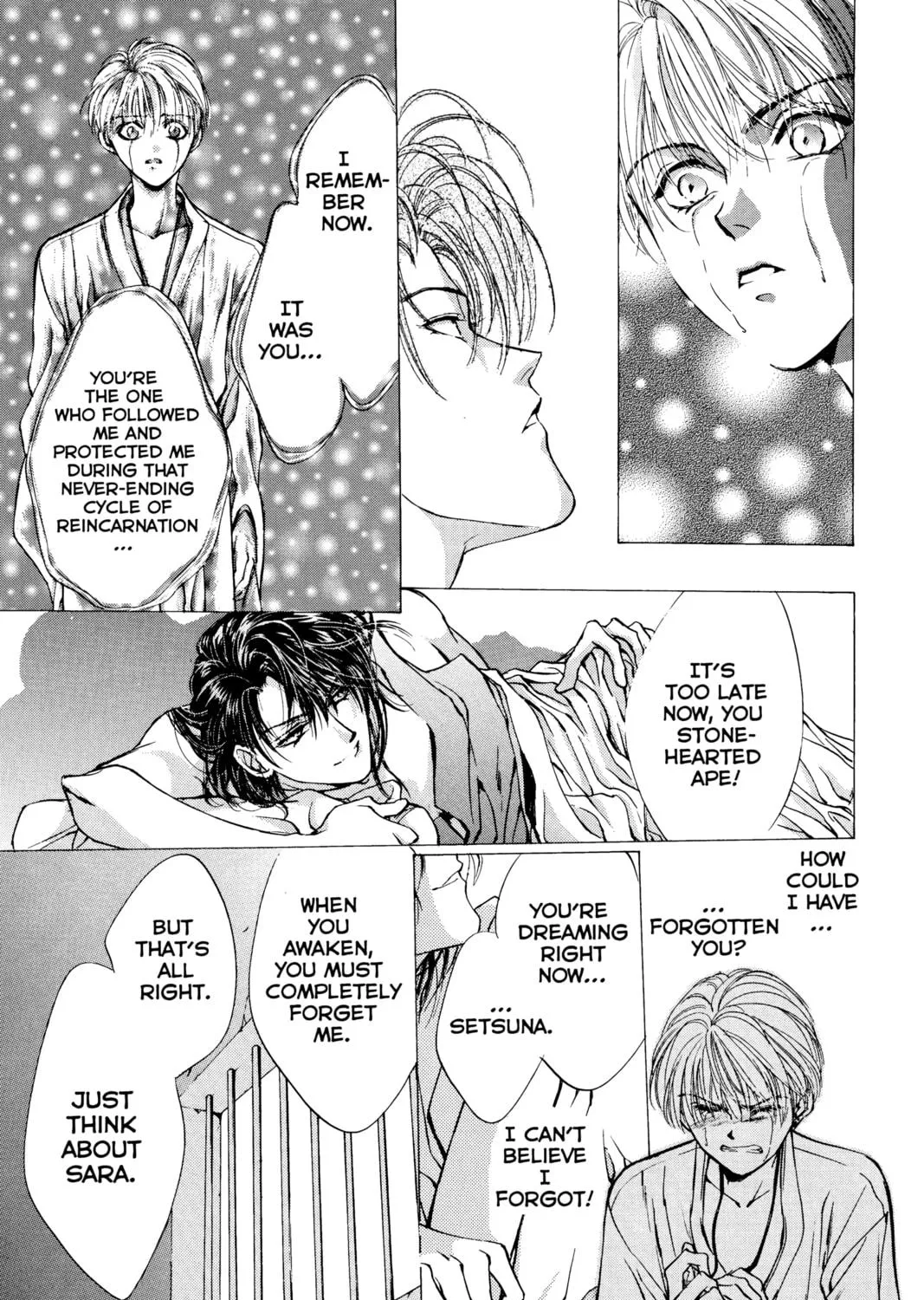 Read Angel Sanctuary chapter 17 image 16 on Lezhin
