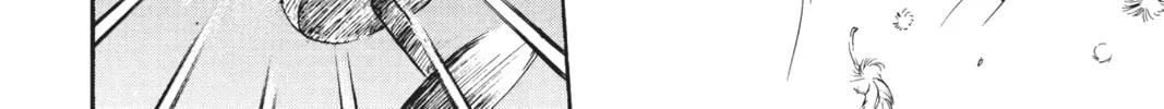 Read Angel Sanctuary chapter 17 image 27 on Lezhin