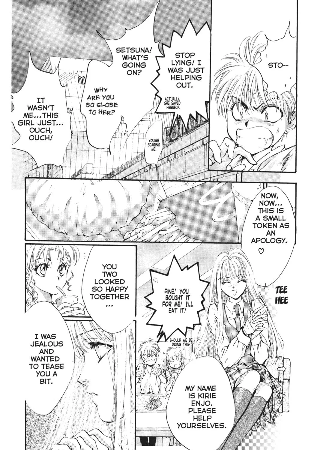 Read Angel Sanctuary chapter 17 image 34 on Lezhin