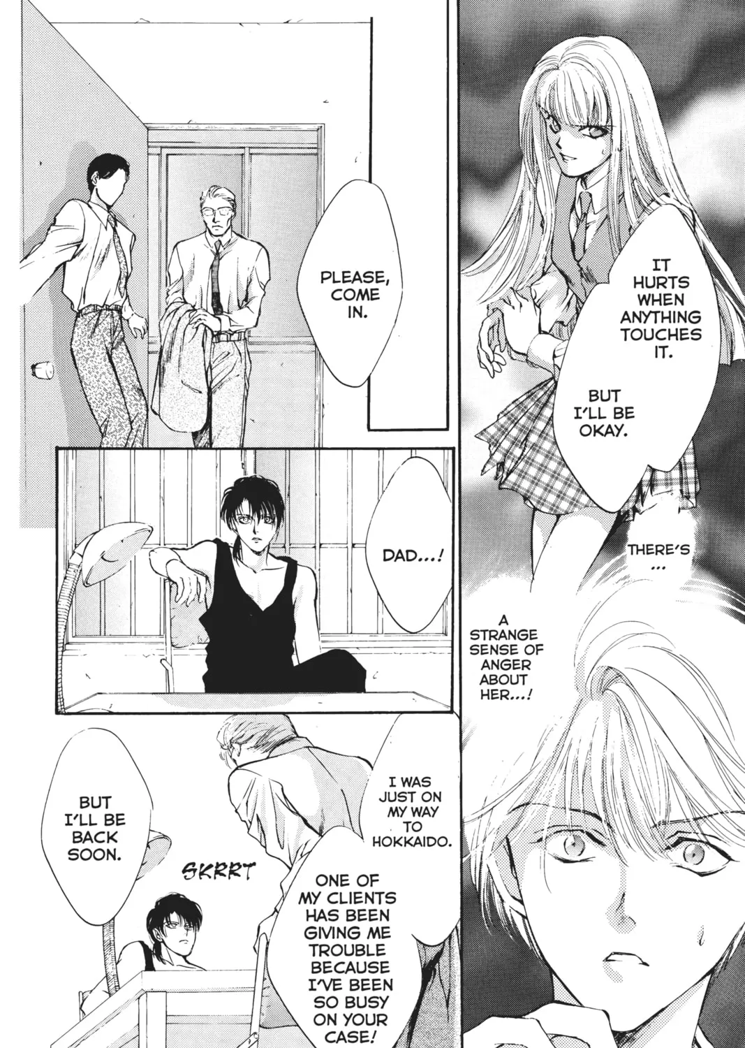 Read Angel Sanctuary chapter 17 image 42 on Lezhin