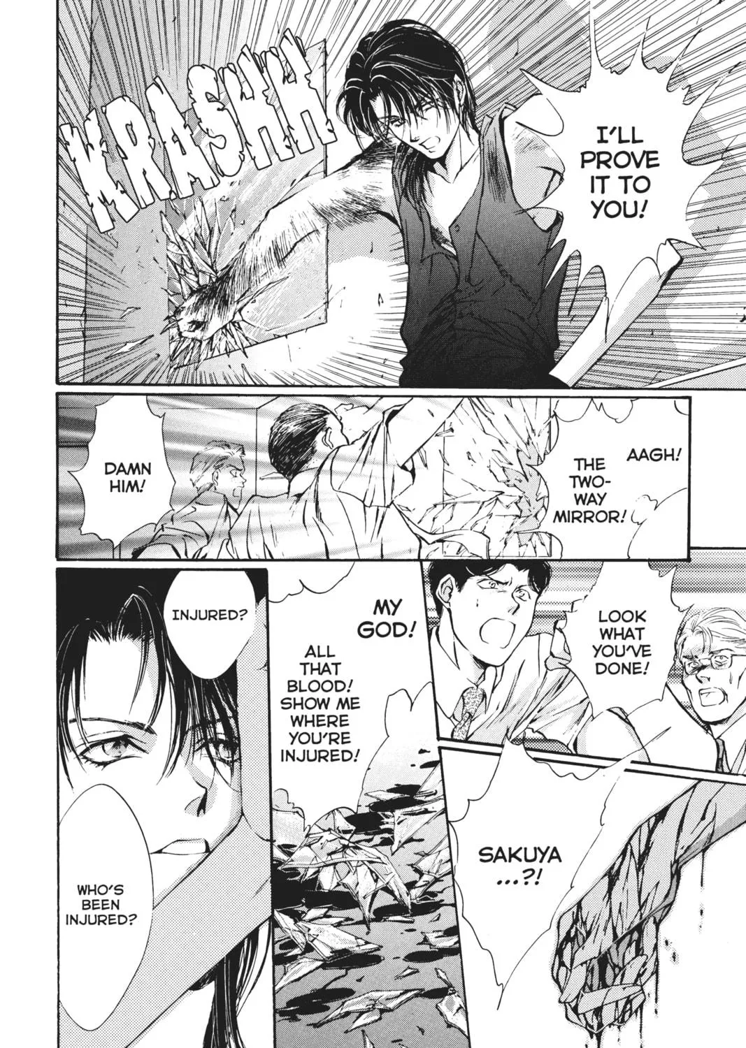 Read Angel Sanctuary chapter 17 image 46 on Lezhin
