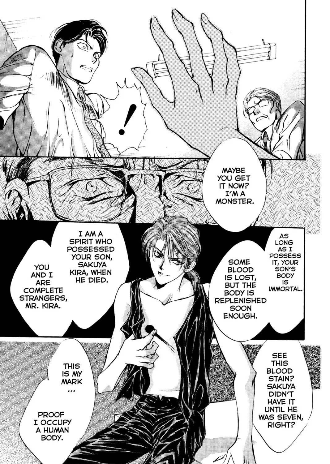 Read Angel Sanctuary chapter 17 image 48 on Lezhin