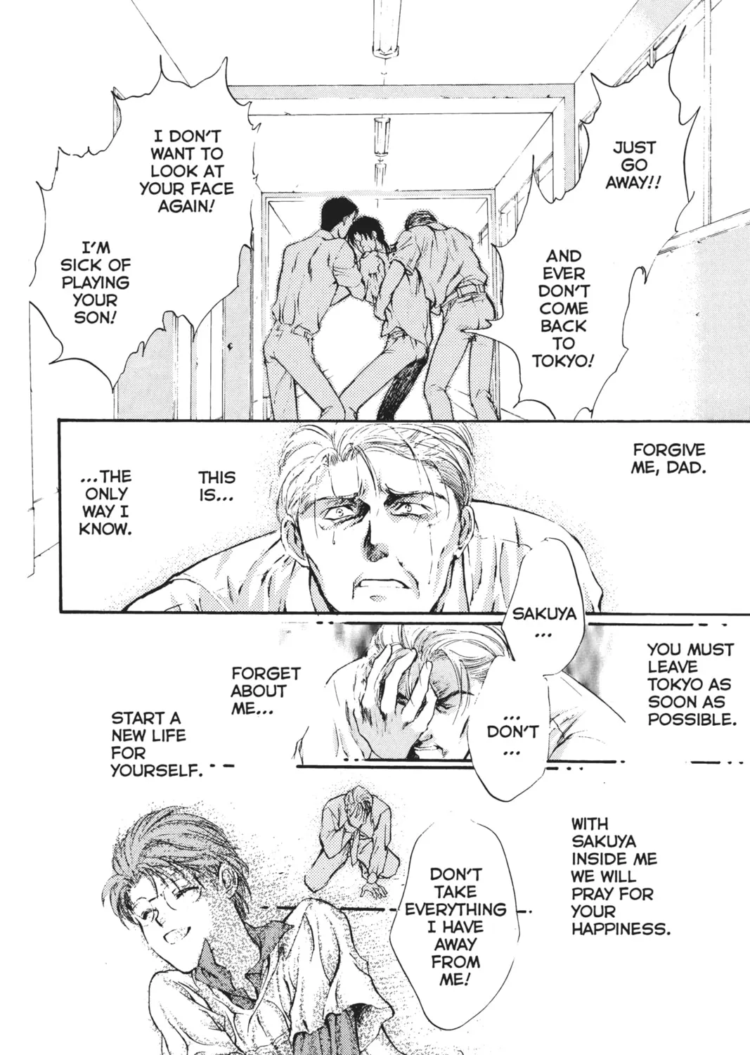 Read Angel Sanctuary chapter 17 image 54 on Lezhin