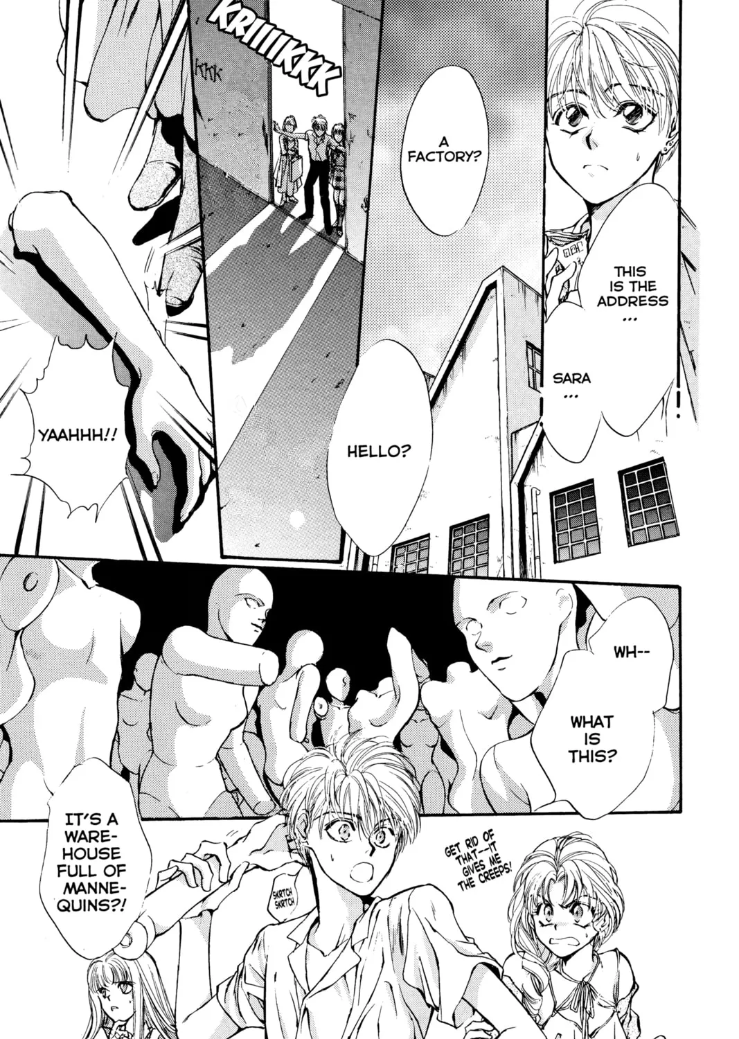 Read Angel Sanctuary chapter 17 image 56 on Lezhin