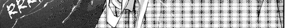 Read Angel Sanctuary chapter 17 image 61 on Lezhin