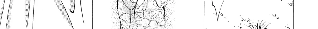 Read Angel Sanctuary chapter 18 image 21 on Lezhin