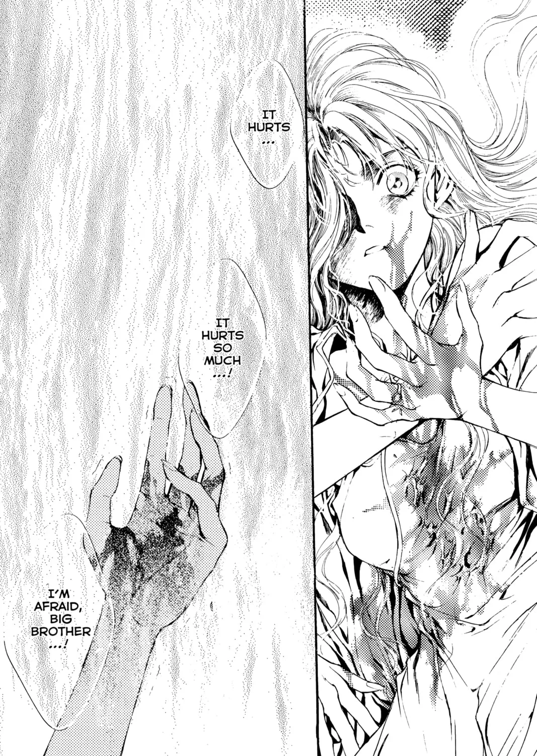 Read Angel Sanctuary chapter 18 image 24 on Lezhin