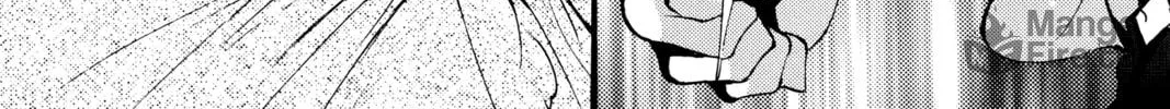 Read Angel Sanctuary chapter 18 image 35 on Lezhin