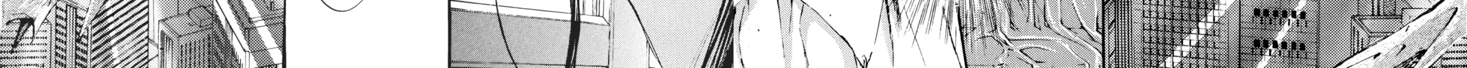 Read Angel Sanctuary chapter 18 image 51 on Lezhin