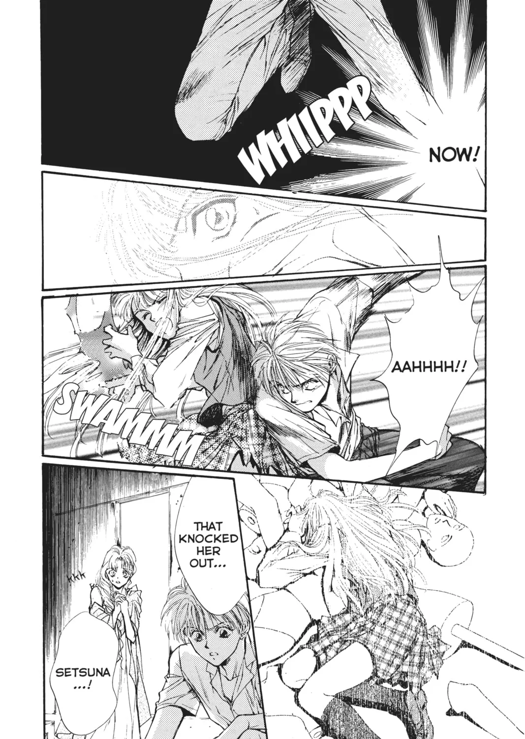 Read Angel Sanctuary chapter 18 image 6 on Lezhin