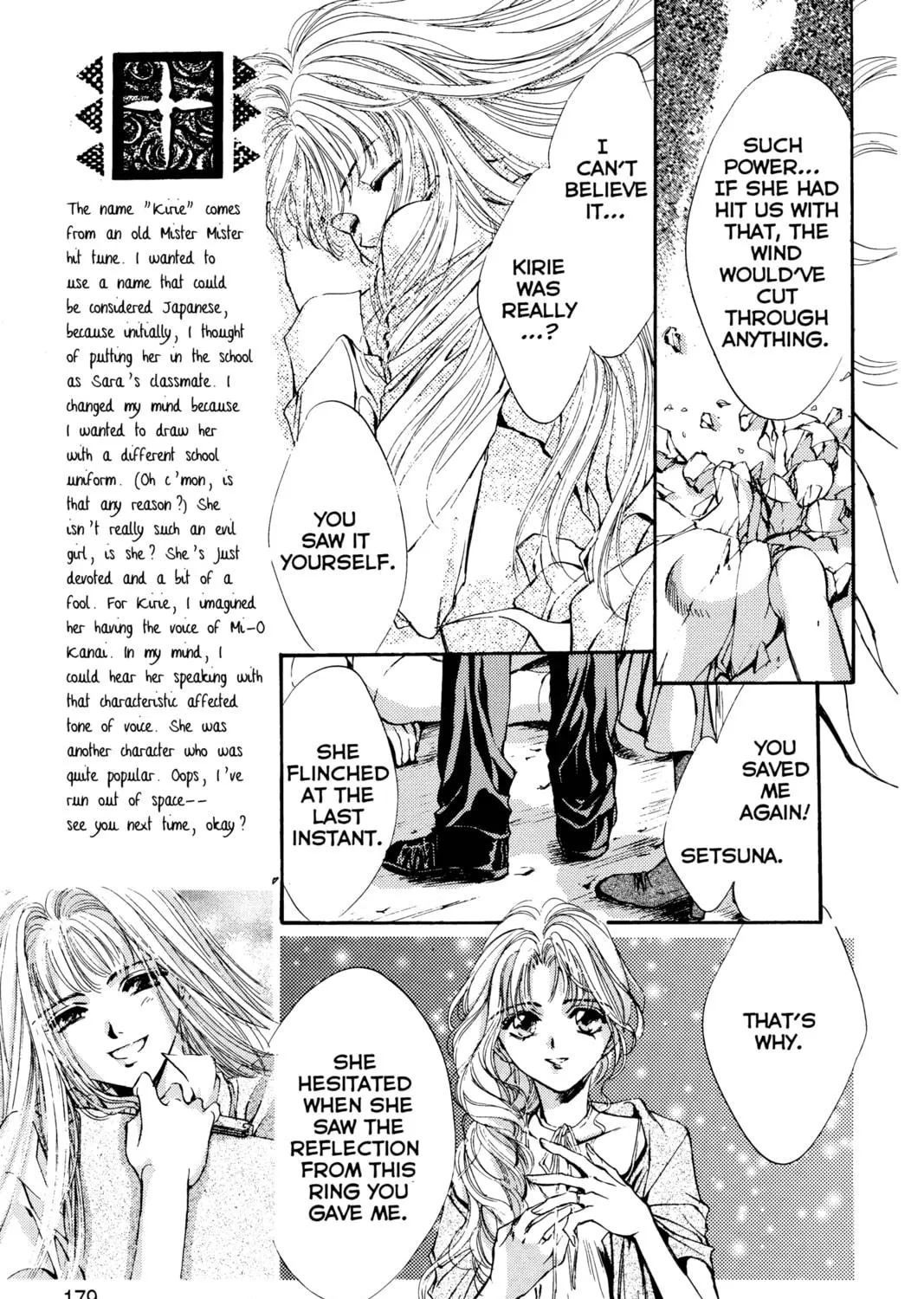 Read Angel Sanctuary chapter 18 image 8 on Lezhin
