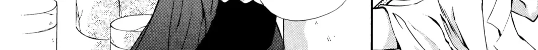 Read Angel Sanctuary chapter 2 image 13 on Lezhin