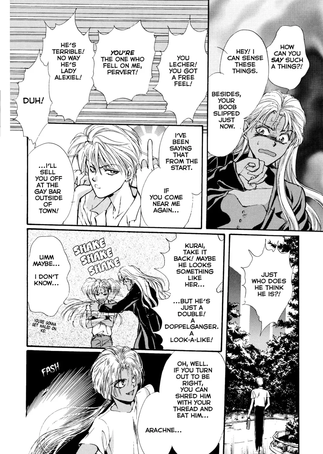 Read Angel Sanctuary chapter 2 image 24 on Lezhin