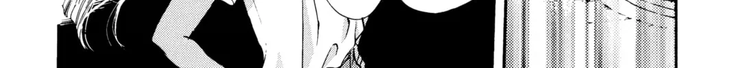 Read Angel Sanctuary chapter 2 image 25 on Lezhin