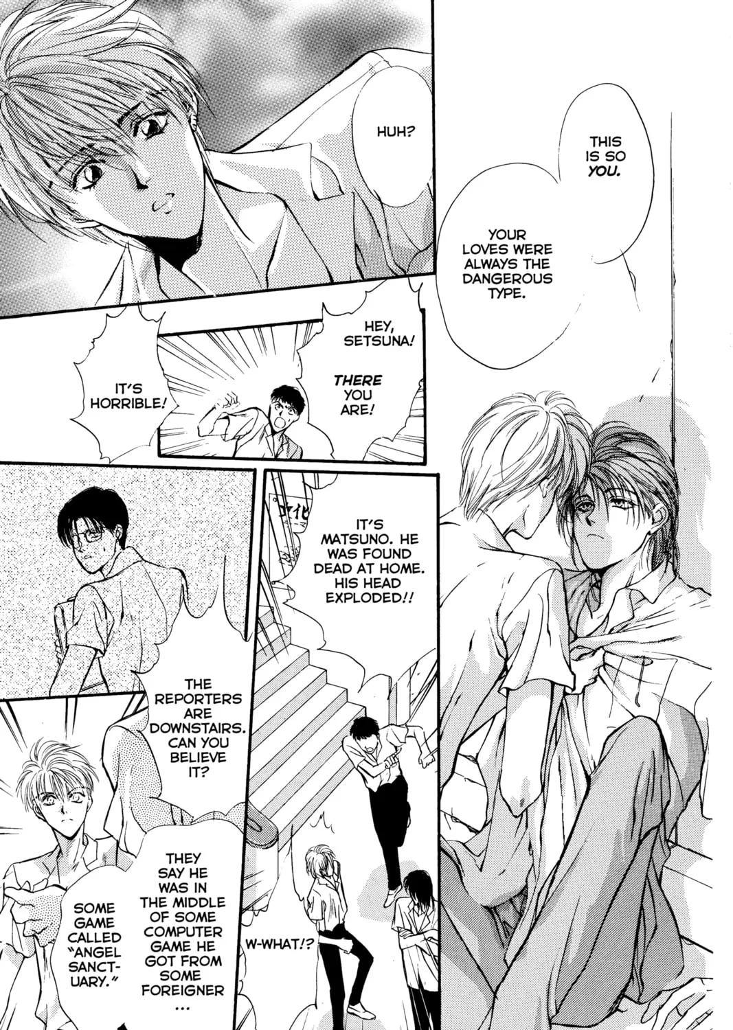 Read Angel Sanctuary chapter 2 image 30 on Lezhin