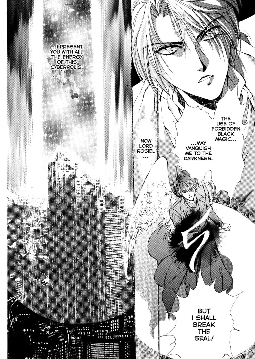 Read Angel Sanctuary chapter 2 image 38 on Lezhin
