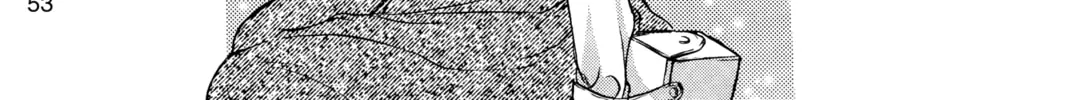 Read Angel Sanctuary chapter 2 image 7 on Lezhin