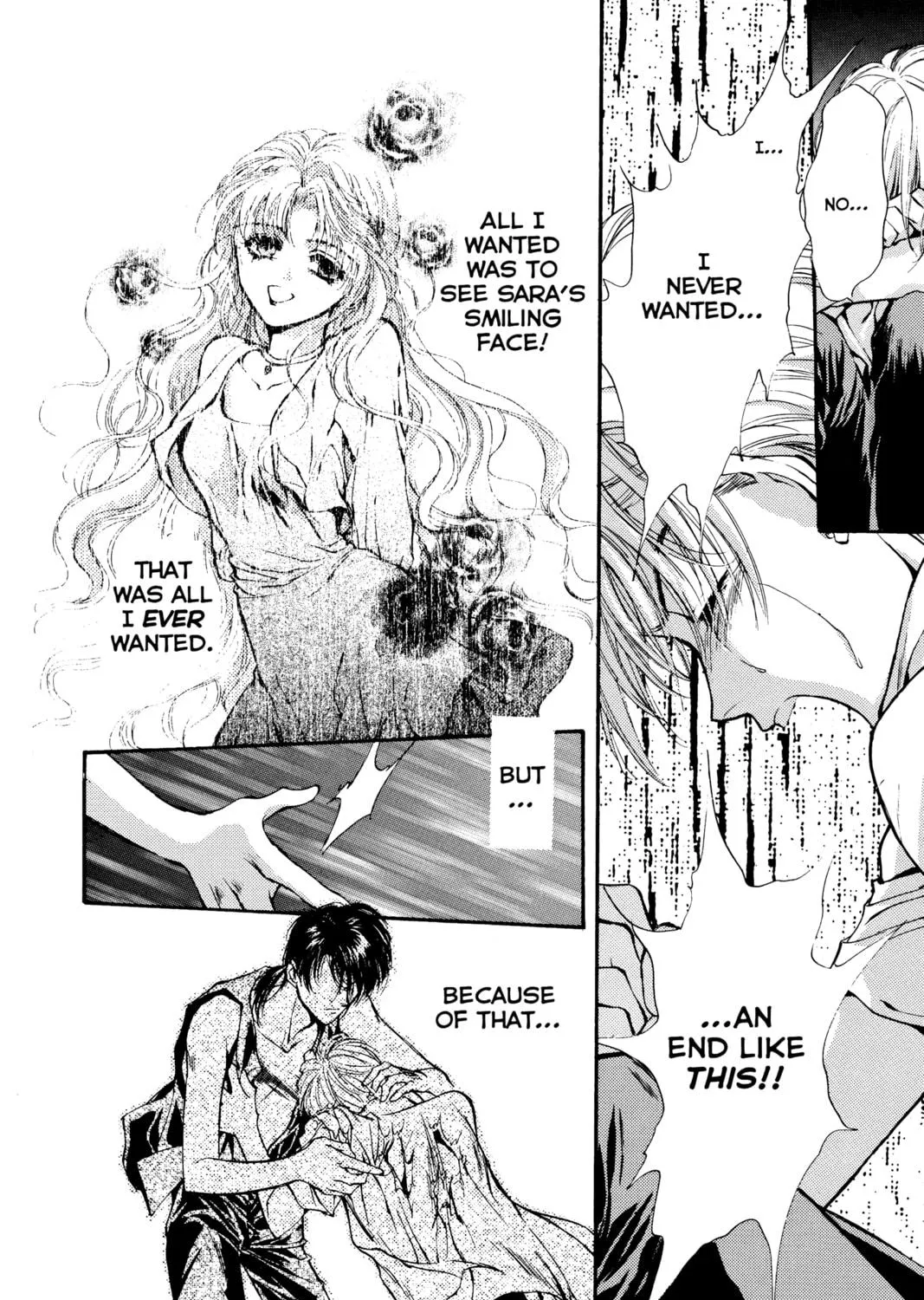 Read Angel Sanctuary chapter 20 image 10 on Lezhin