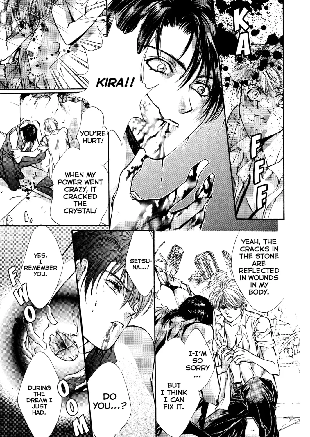 Read Angel Sanctuary chapter 20 image 12 on Lezhin