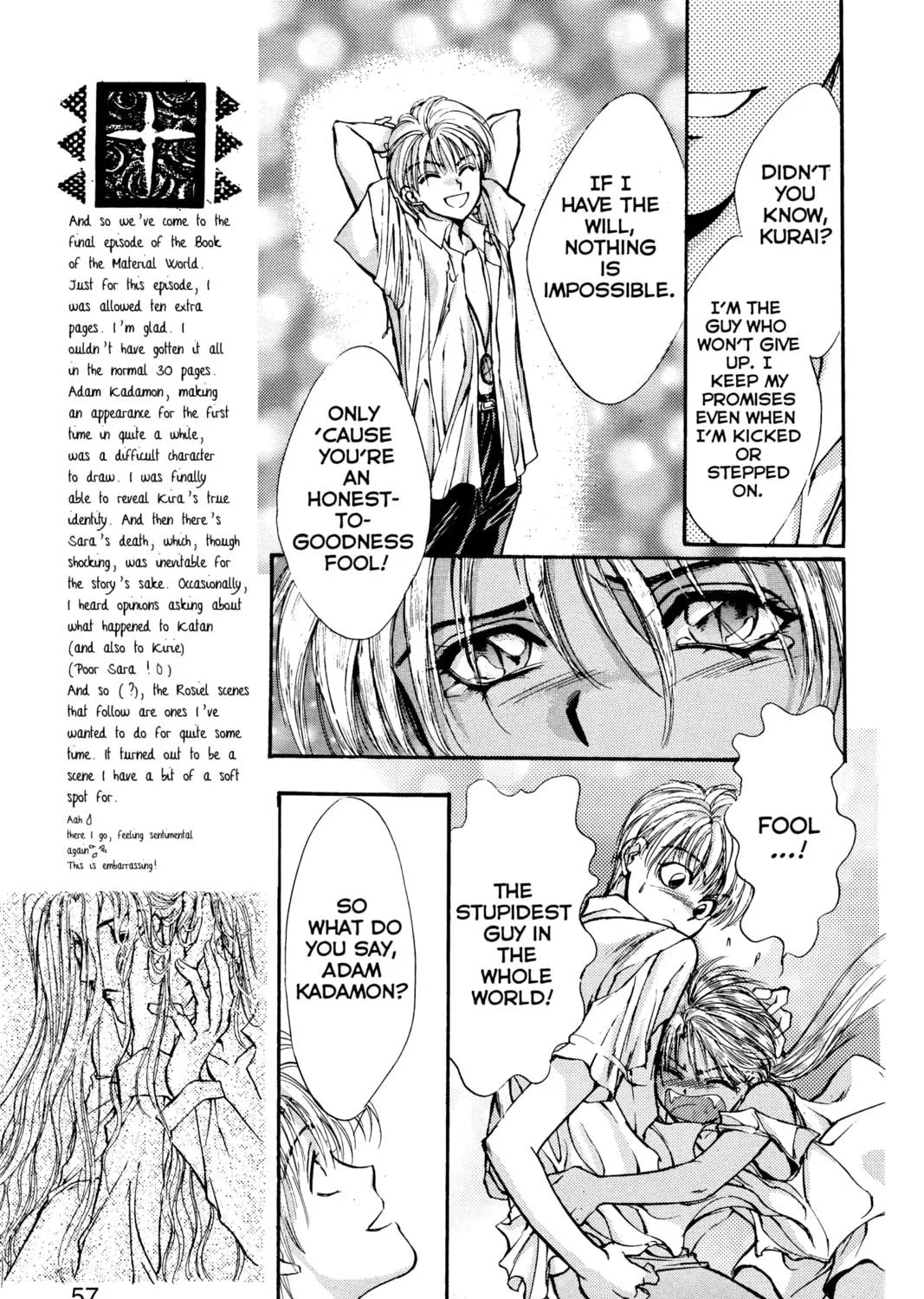 Read Angel Sanctuary chapter 20 image 38 on Lezhin
