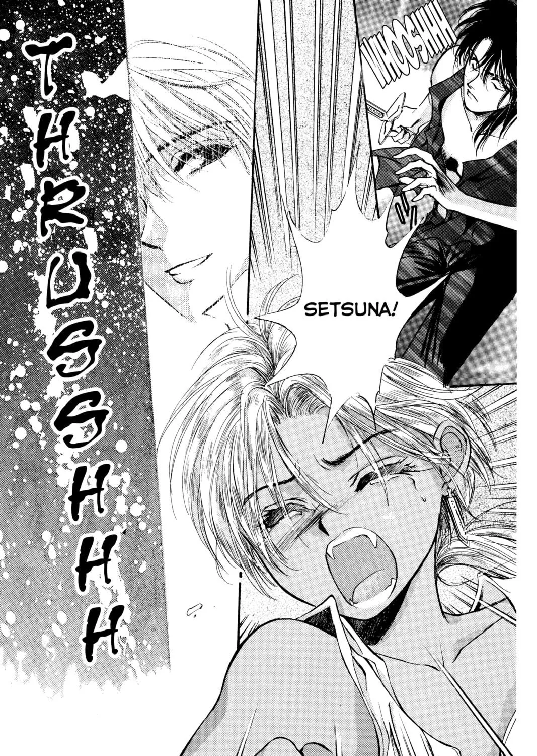 Read Angel Sanctuary chapter 20 image 46 on Lezhin