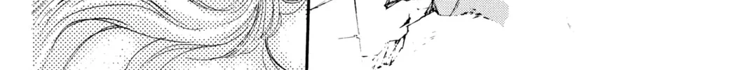 Read Angel Sanctuary chapter 20 image 7 on Lezhin