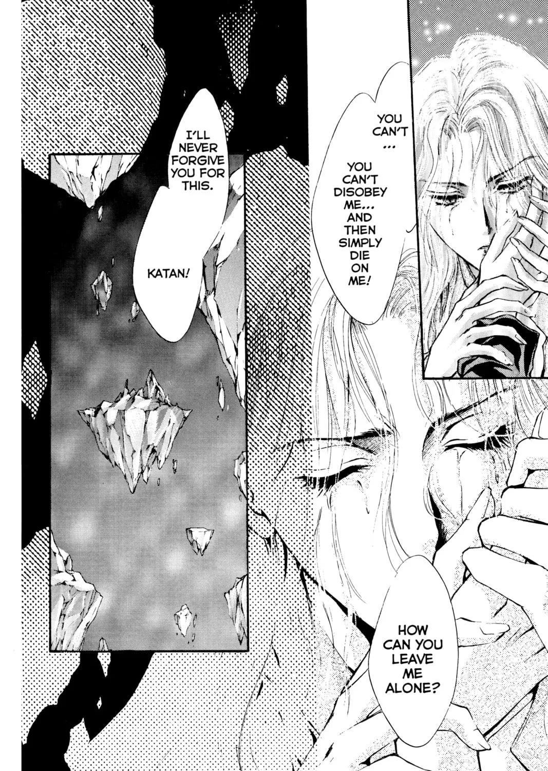 Read Angel Sanctuary chapter 20 image 70 on Lezhin