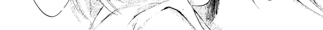 Read Angel Sanctuary chapter 20 image 75 on Lezhin