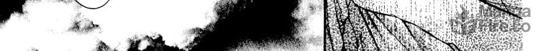 Read Angel Sanctuary chapter 20 image 77 on Lezhin