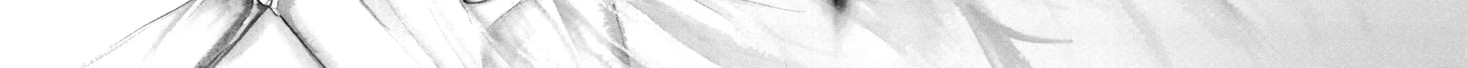 Read Angel Sanctuary chapter 21 image 1 on Lezhin