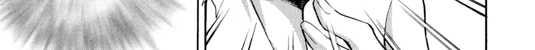 Read Angel Sanctuary chapter 21 image 37 on Lezhin