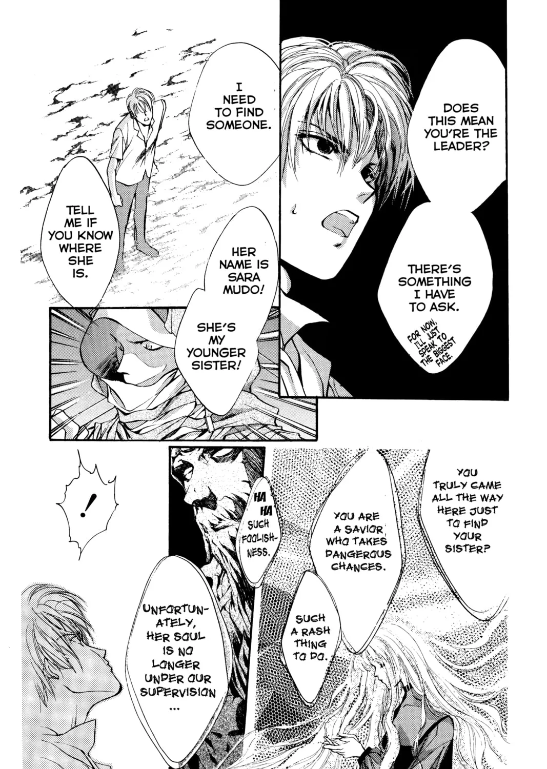 Read Angel Sanctuary chapter 21 image 44 on Lezhin