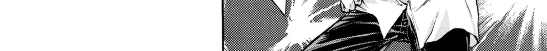 Read Angel Sanctuary chapter 21 image 57 on Lezhin