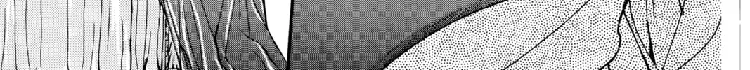 Read Angel Sanctuary chapter 22 image 45 on Lezhin