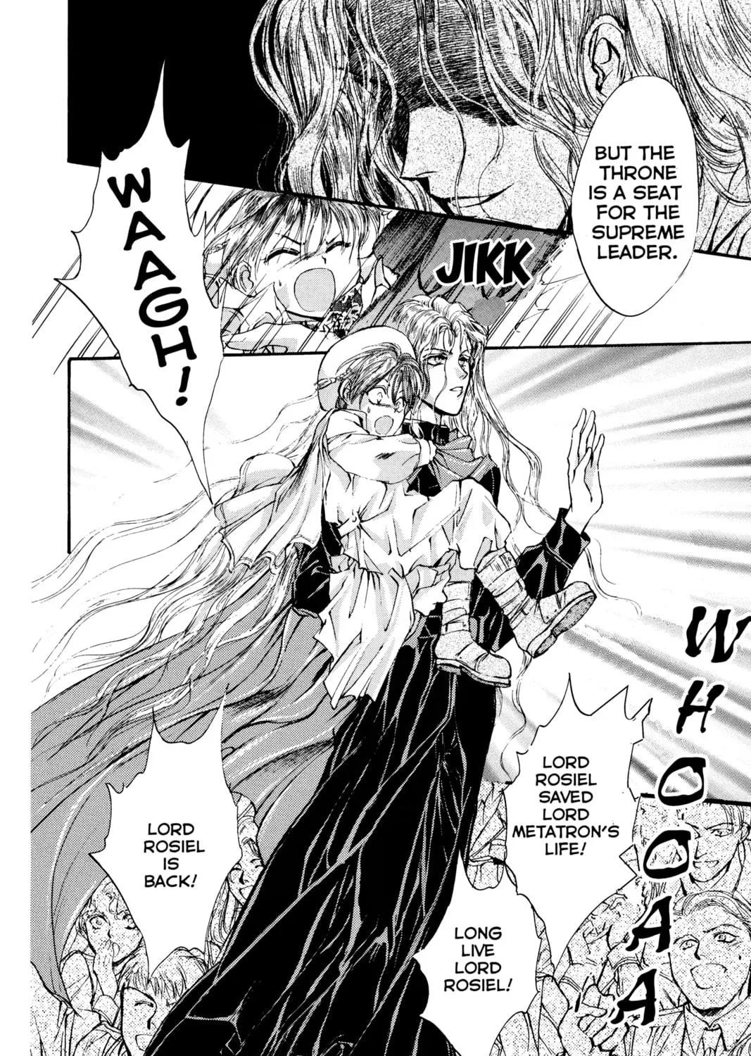 Read Angel Sanctuary chapter 22 image 46 on Lezhin