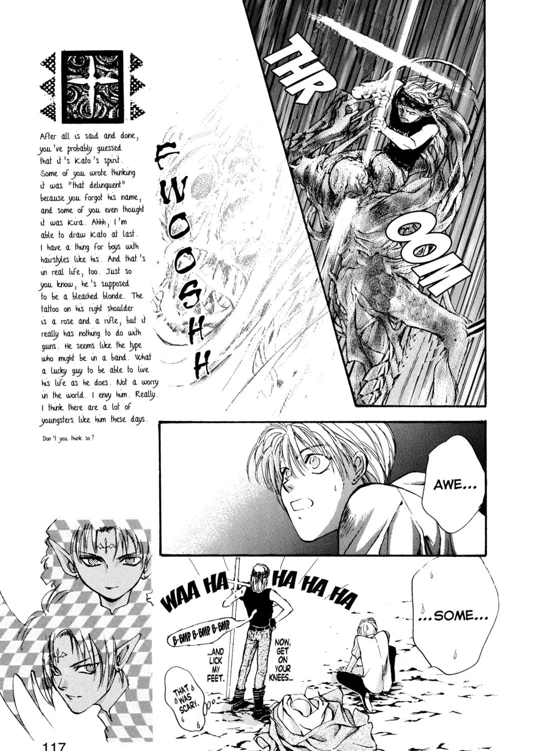 Read Angel Sanctuary chapter 22 image 8 on Lezhin