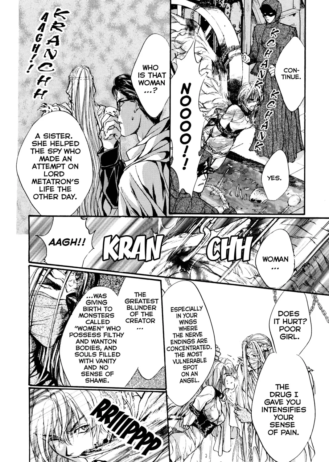 Read Angel Sanctuary chapter 23 image 14 on Lezhin