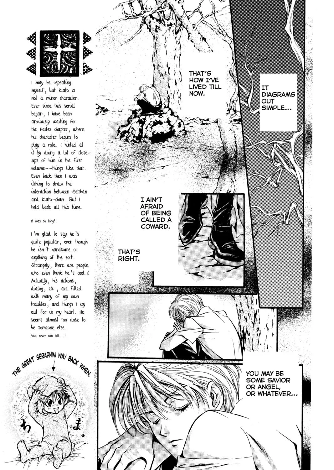 Read Angel Sanctuary chapter 23 image 28 on Lezhin