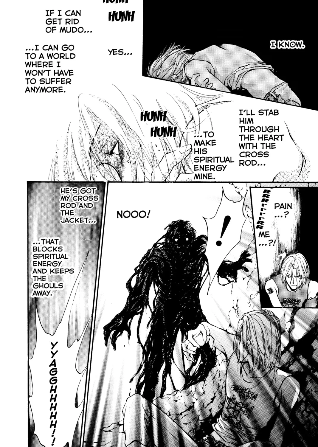 Read Angel Sanctuary chapter 23 image 50 on Lezhin
