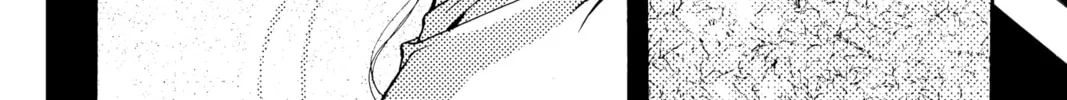 Read Angel Sanctuary chapter 23 image 7 on Lezhin