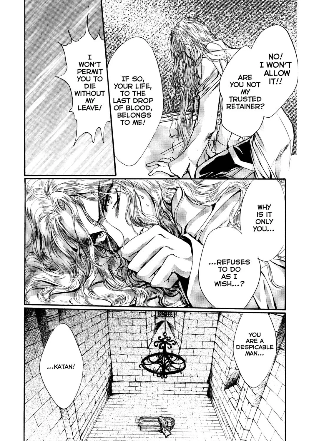 Read Angel Sanctuary chapter 23 image 8 on Lezhin