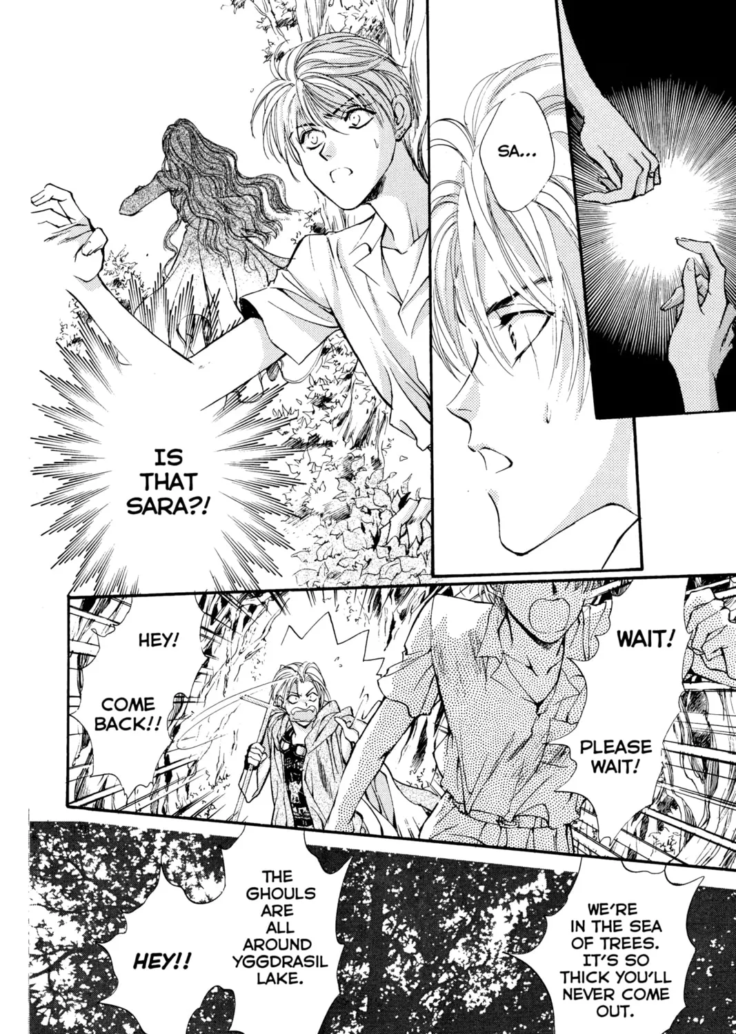 Read Angel Sanctuary chapter 24 image 12 on Lezhin
