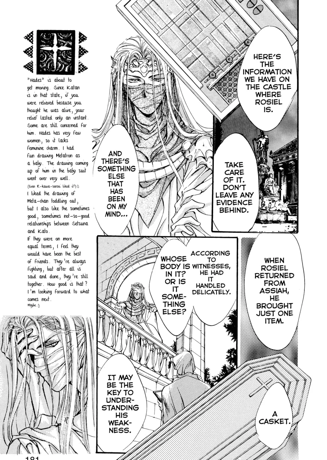 Read Angel Sanctuary chapter 24 image 14 on Lezhin