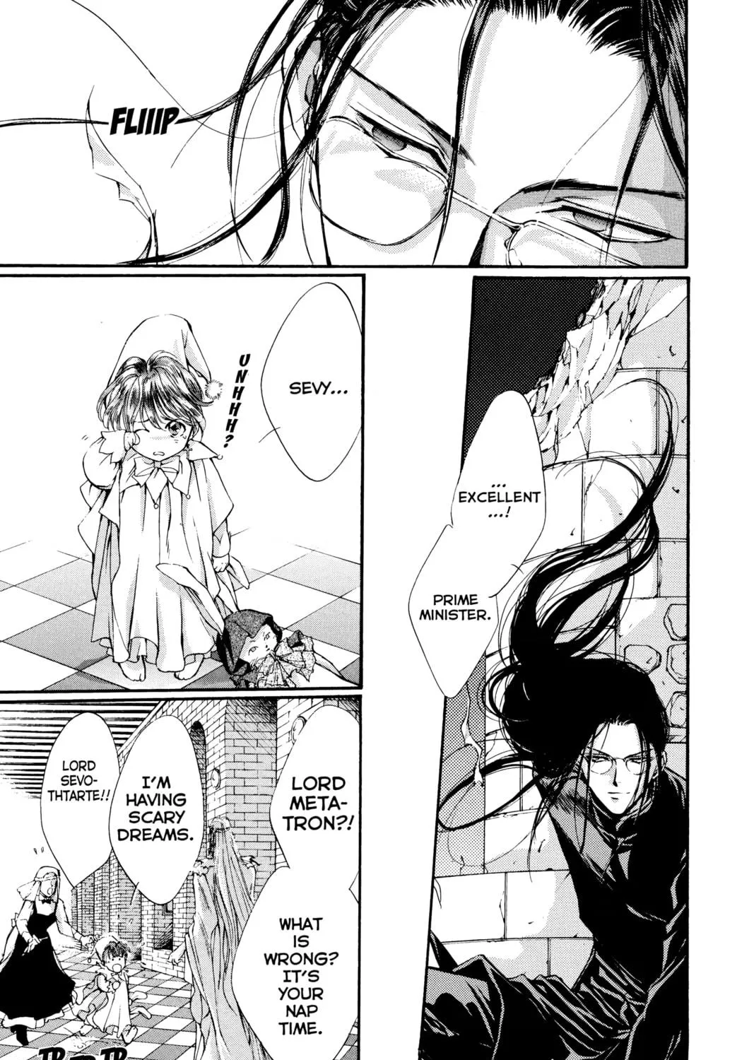 Read Angel Sanctuary chapter 24 image 18 on Lezhin