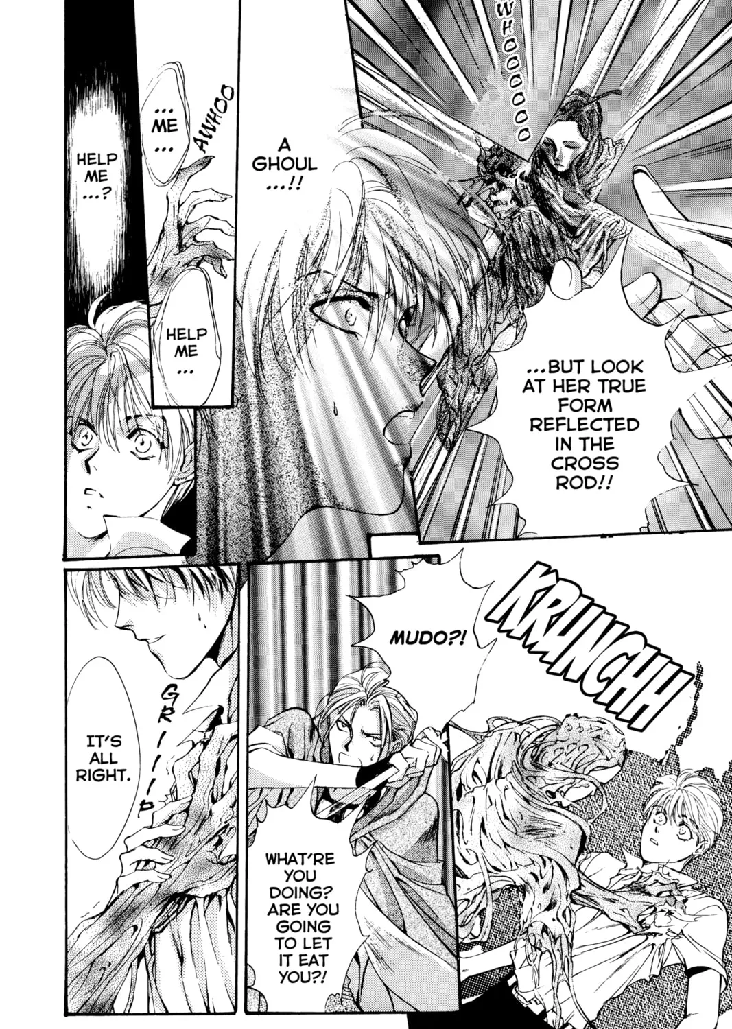 Read Angel Sanctuary chapter 24 image 32 on Lezhin
