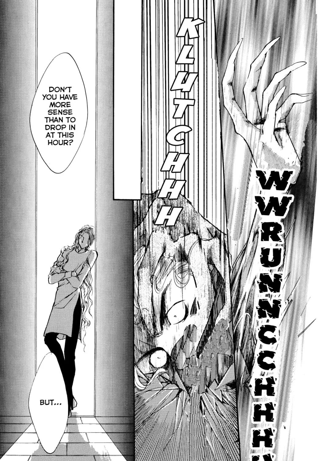 Read Angel Sanctuary chapter 24 image 54 on Lezhin